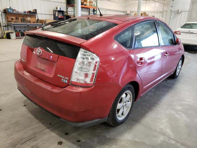 Photo 4 from auction – 2006 TOYOTA PRIUS with VIN JTDKB22U067514946