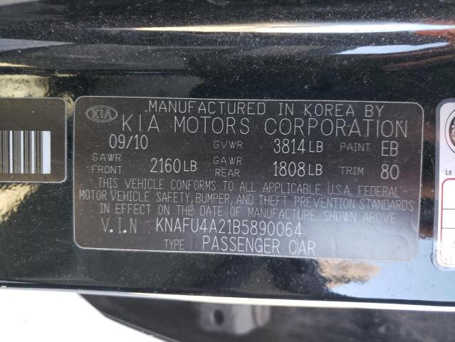 Photo 10 from auction – 2011 KIA FORTE EX with VIN KNAFU4A21B5890064