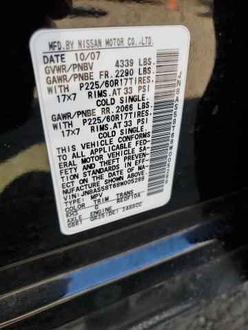 Photo 10 from auction – 2008 NISSAN ROGUE S with VIN JN8AS58T68W005288