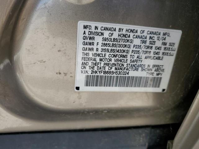 Photo 10 from auction – 2005 HONDA PILOT EXL with VIN 2HKYF18685H530324