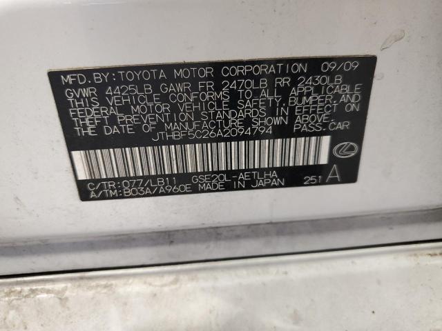 Photo 10 from auction – 2010 LEXUS IS 250 with VIN JTHBF5C26A2094794