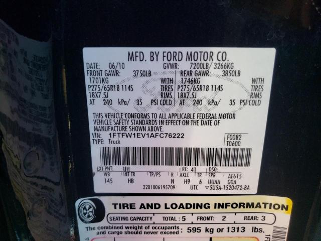 Photo 10 from auction – 2010 FORD F150 SUPER with VIN 1FTFW1EV1AFC76222