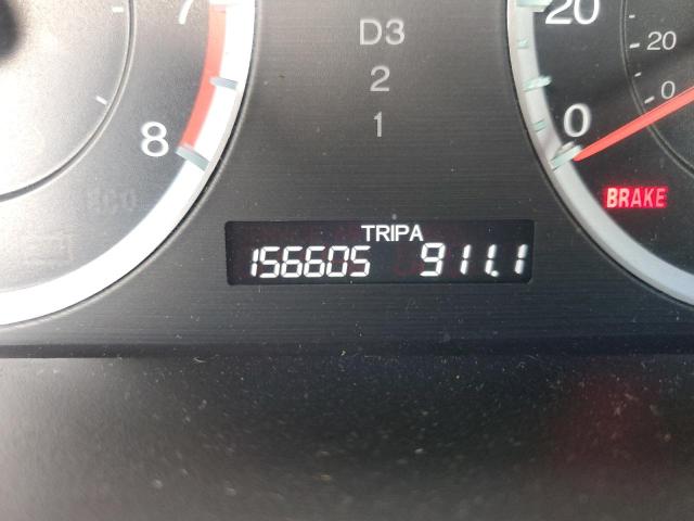 Photo 8 from auction – 2010 HONDA ACCORD EXL with VIN 1HGCS2B85AA008761