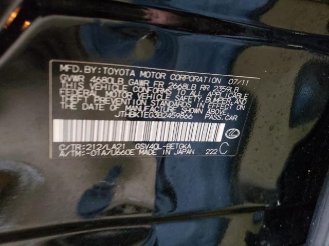 Photo 10 from auction – 2011 LEXUS ES 350 with VIN JTHBK1EG3B2459866