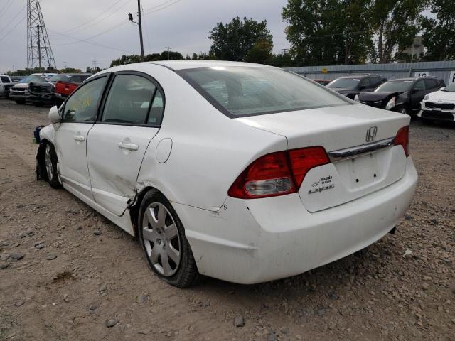 Photo 3 from auction – 2009 HONDA CIVIC with VIN 19XFA16529E046532