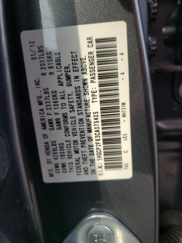 Photo 10 from auction – 2012 HONDA ACCORD se with VIN 1HGCP2F63CA075405