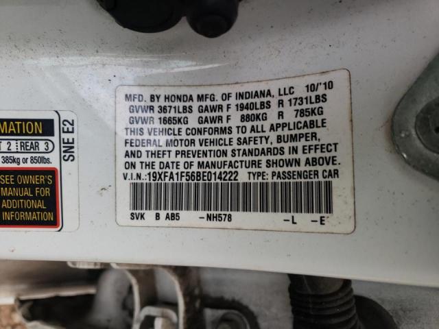 Photo 10 from auction – 2011 HONDA CIVIC LX with VIN 19XFA1F56BE014222