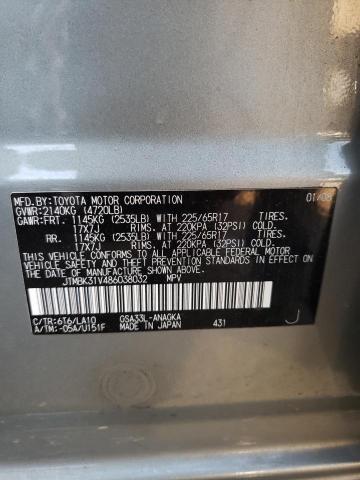 Photo 10 from auction – 2008 TOYOTA RAV4 LIMIT with VIN JTMBK31V486038032