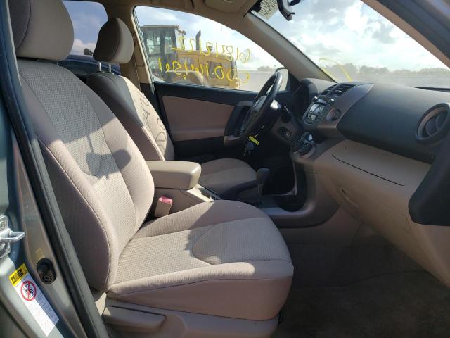 Photo 5 from auction – 2007 TOYOTA RAV4 with VIN JTMBD33V176025146