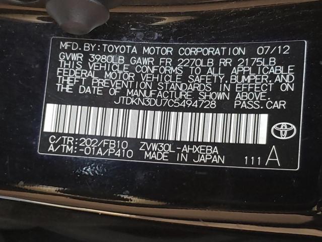 Фото 10 с аукциона – 2012 TOYOTA PRIUS с VIN JTDKN3DU7C5494728