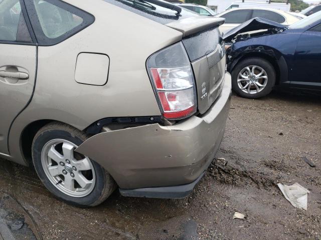 Photo 9 from auction – 2005 TOYOTA PRIUS with VIN JTDKB22U753022226