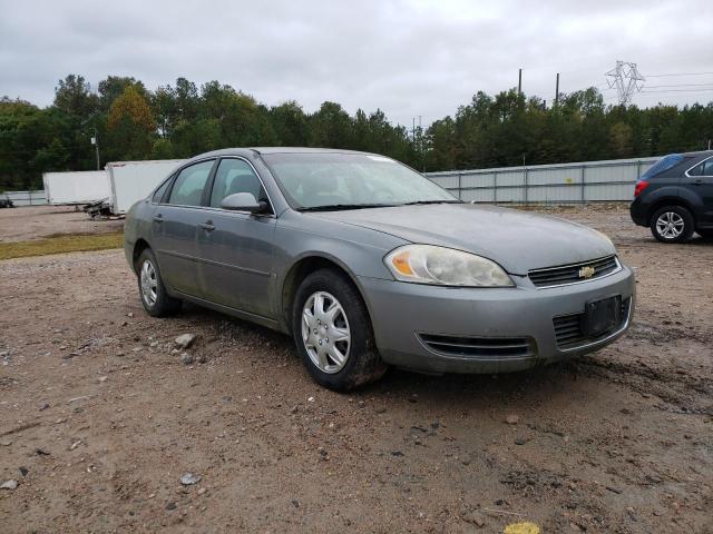 Photo 1 from auction – 2007 CHEVROLET IMPALA LS with VIN 2G1WB58KX79222545