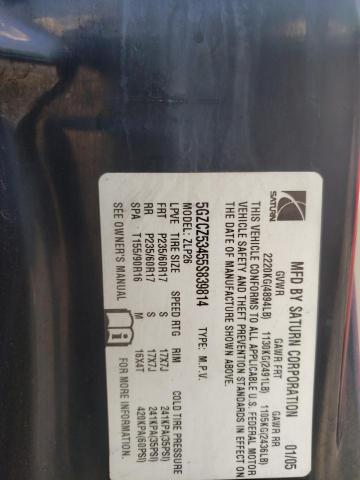 Photo 10 from auction – 2005 SATURN VUE with VIN 5GZCZ53455S839814