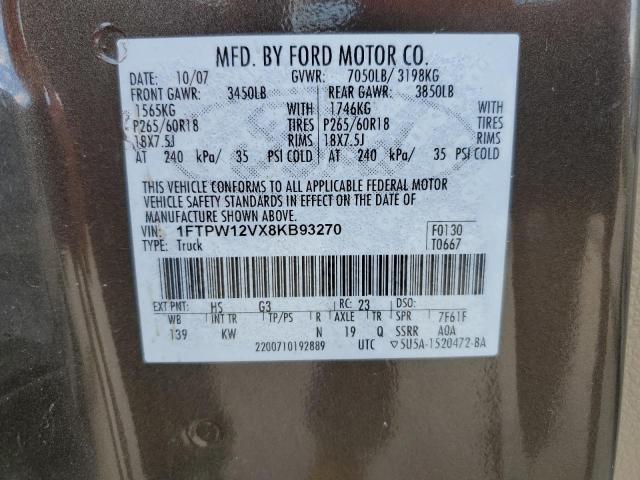 Photo 10 from auction – 2008 FORD F150 SUPER with VIN 1FTPW12VX8KB93270