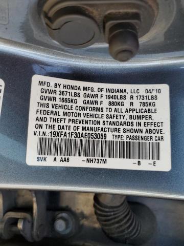 Photo 10 from auction – 2010 HONDA CIVIC VP with VIN 19XFA1F30AE053059