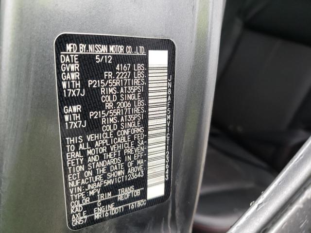 Photo 10 from auction – 2012 NISSAN JUKE S with VIN JN8AF5MV1CT123643