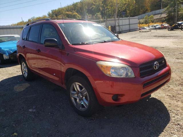 Photo 1 from auction – 2006 TOYOTA RAV4 with VIN JTMBK33V765008961