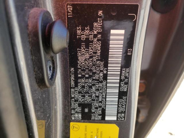 Photo 10 from auction – 2008 TOYOTA HIGHLANDER with VIN JTEDS41A482026980