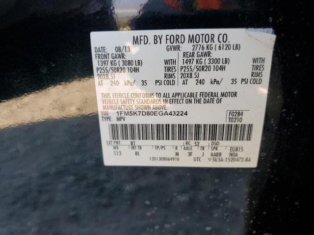 Photo 10 from auction – 2014 FORD EXPLORER X with VIN 1FM5K7D80EGA43224
