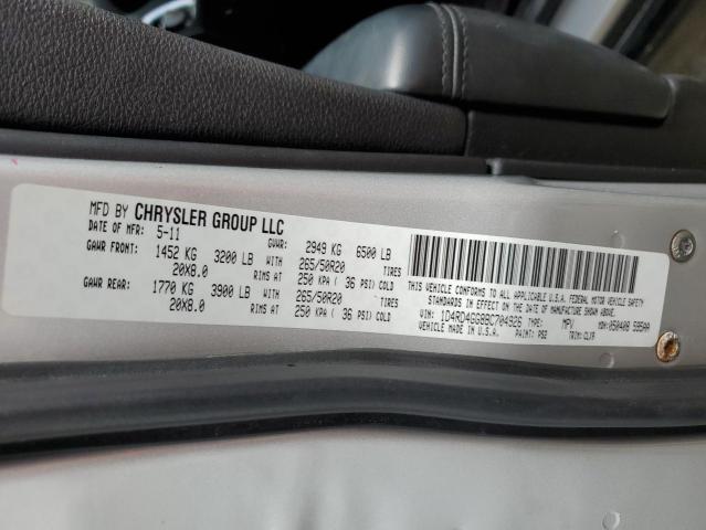 Photo 10 from auction – 2011 DODGE DURANGO CR with VIN 1D4RD4GG8BC704926