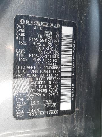 Photo 10 from auction – 2010 NISSAN CUBE BASE with VIN JN8AZ2KR1AT162404