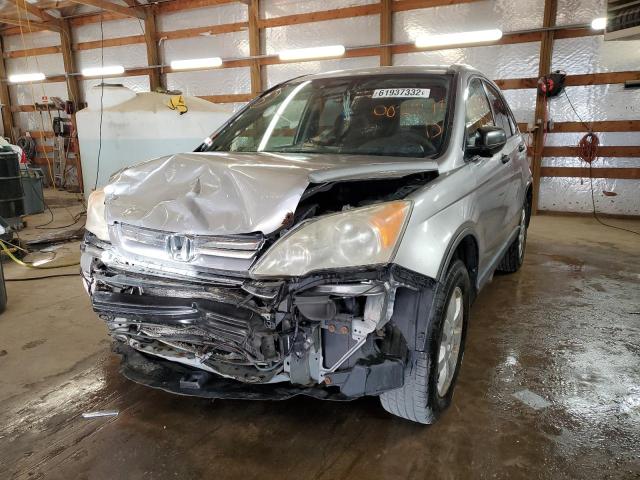 Photo 2 from auction – 2008 HONDA CR-V EX with VIN JHLRE48528C001941