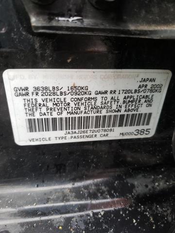 Zdjęcie 10 z aukcji – 2002 MITSUBISHI LANCER ES z VIN JA3AJ26E72U078091