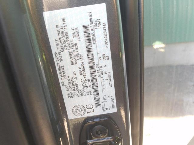 Photo 9 from auction – 2021 FORD F150 SUPER with VIN 1FTFW1E81MKD76486