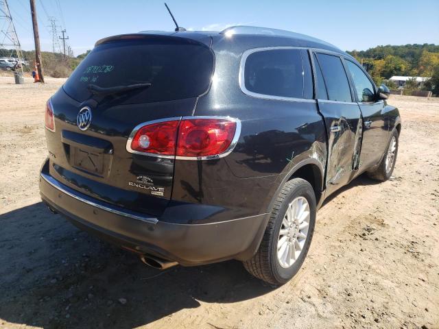 Photo 4 from auction – 2011 BUICK ENCLAVE CX with VIN 5GAKVBED1BJ407521
