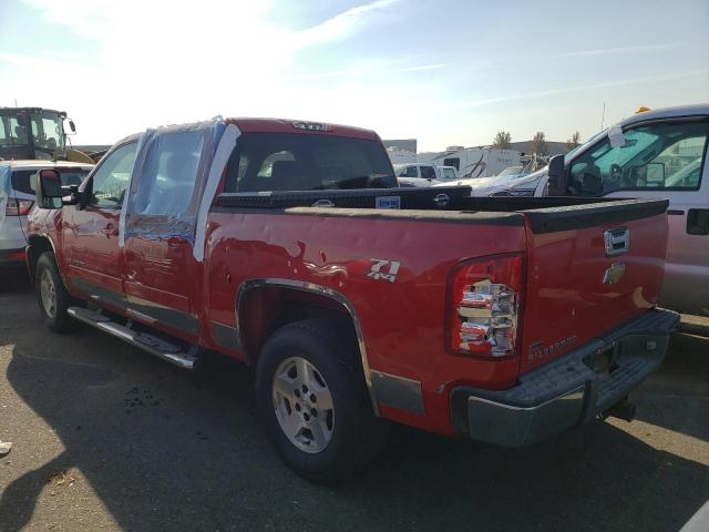 Photo 3 from auction – 2008 CHEVROLET SILVERADO with VIN 2GCEK133581307854