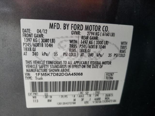 Photo 10 from auction – 2013 FORD EXPLORER X with VIN 1FM5K7D82DGA45068