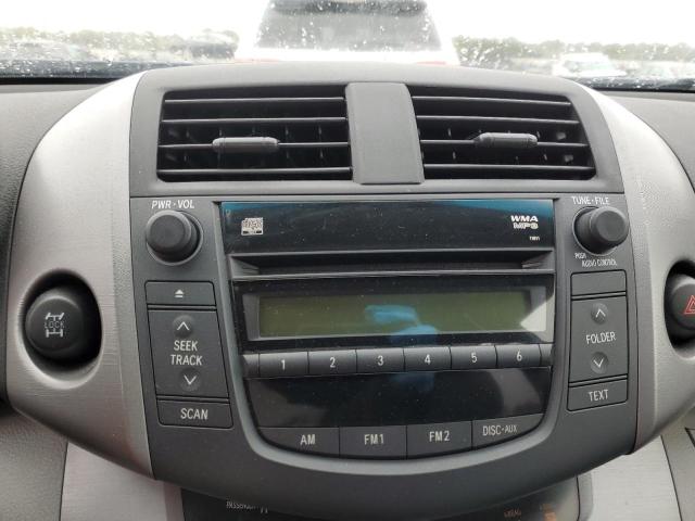 Photo 9 from auction – 2007 TOYOTA RAV4 with VIN JTMBD33V575075487