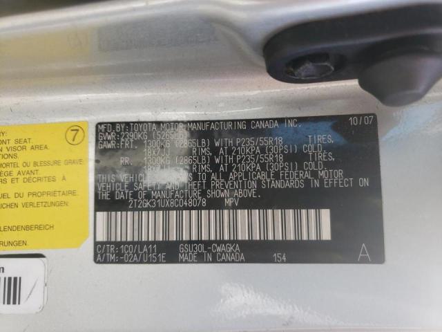 Photo 10 from auction – 2008 LEXUS RX 350 with VIN 2T2GK31UX8C048078