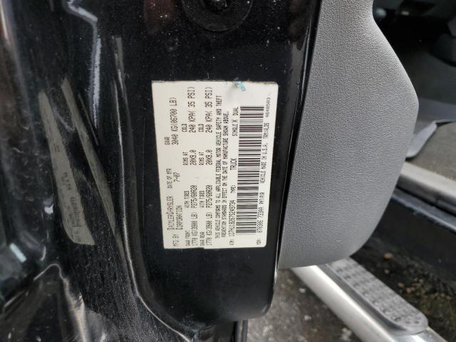 Photo 10 from auction – 2007 DODGE RAM 1500 S with VIN 1D7HU18267S249734