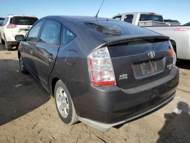 Photo 3 from auction – 2009 TOYOTA PRIUS with VIN JTDKB20U293474769