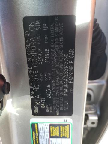 Photo 10 from auction – 2011 KIA OPTIMA EX with VIN KNAGN4A79B5142790
