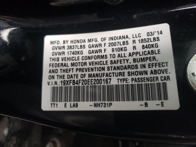 Photo 10 from auction – 2014 HONDA CIVIC HYBR with VIN 19XFB4F20EE200167