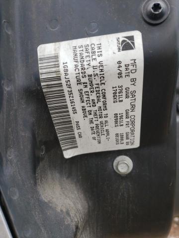 Photo 10 from auction – 2005 SATURN ION LEVEL with VIN 1G8AJ52F35Z161455