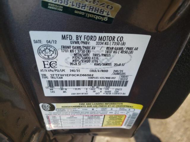 Photo 10 from auction – 2012 FORD F150 SUPER with VIN 1FTFW1EF0CKD66562