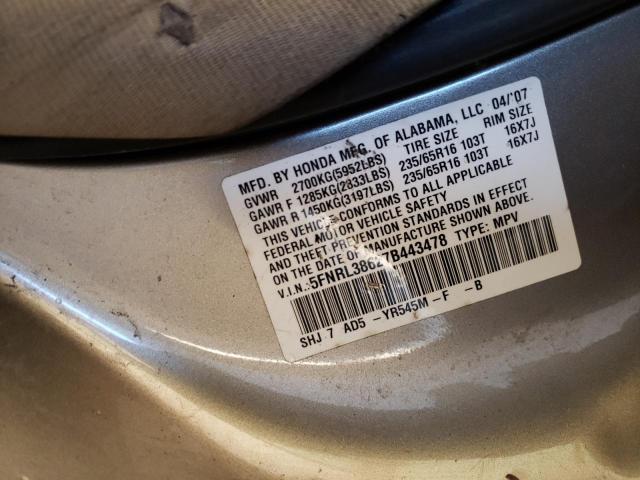 Photo 10 from auction – 2007 HONDA ODYSSEY EX with VIN 5FNRL38627B443478