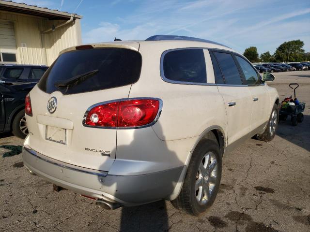Photo 4 from auction – 2009 BUICK ENCLAVE CX with VIN 5GAEV23D59J151426