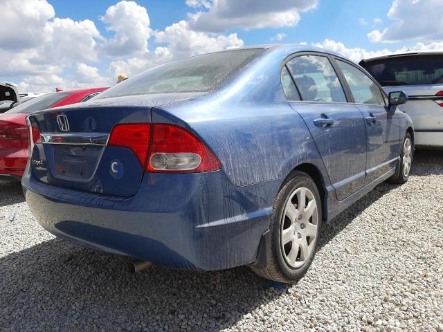 Photo 4 from auction – 2009 HONDA CIVIC LX with VIN 19XFA16509E048408