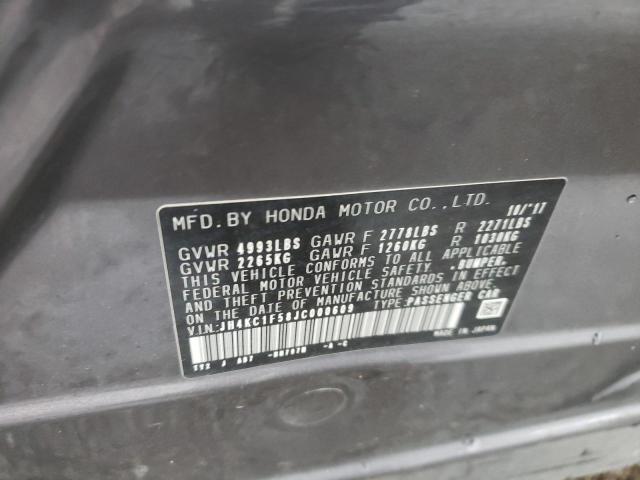 Photo 10 from auction – 2018 ACURA RLX TECH with VIN JH4KC1F58JC000609