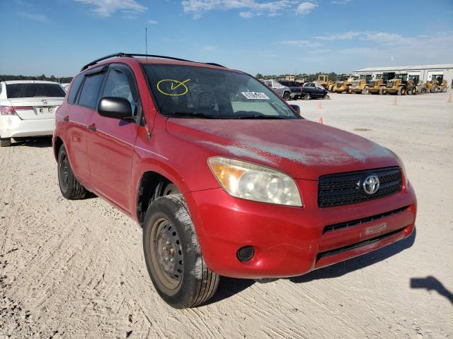 TOYOTA RAV4 2008 with VIN JTMZD33V686058577 - Photo from auction