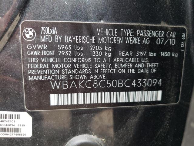 Photo 10 from auction – 2011 BMW 750 with VIN WBAKC8C50BC433094