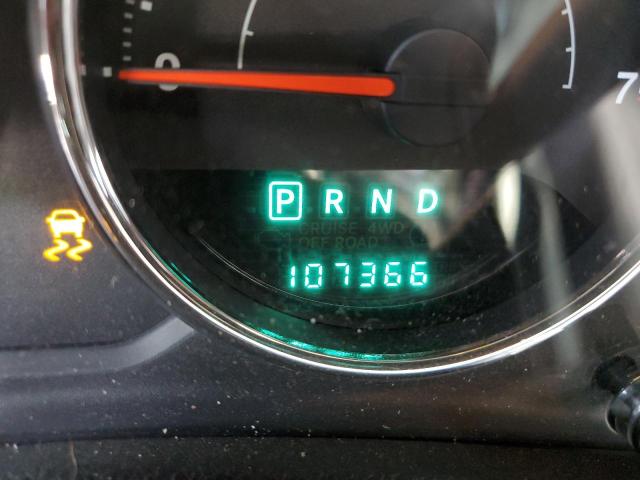 Photo 8 from auction – 2014 JEEP WRANGLER U with VIN 1C4BJWFG2EL166961