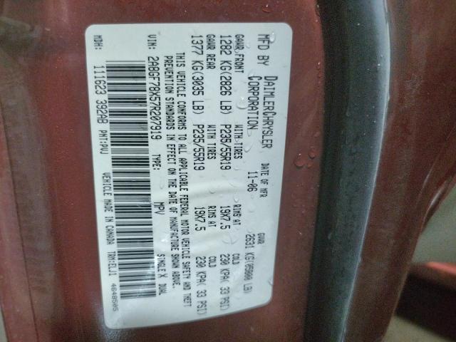 Photo 10 from auction – 2007 CHRYSLER PACIFICA L with VIN 2A8GF78X57R207919