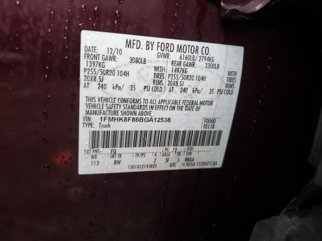 Photo 10 from auction – 2011 FORD EXPLORER L with VIN 1FMHK8F86BGA12538