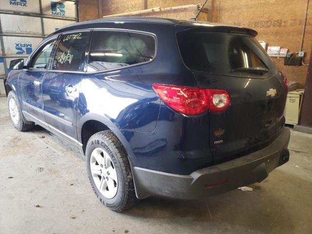 Zdjęcie 3 z aukcji – 2011 CHEVROLET TRAVERSE L z VIN 1GNKVFED1BJ418077