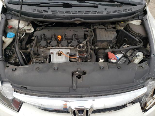 Photo 7 from auction – 2009 HONDA CIVIC with VIN 19XFA16529E046532